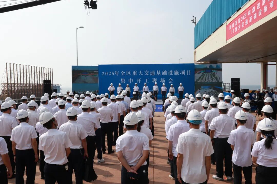 廣西交通投資集團3個高速公路項目同日... 